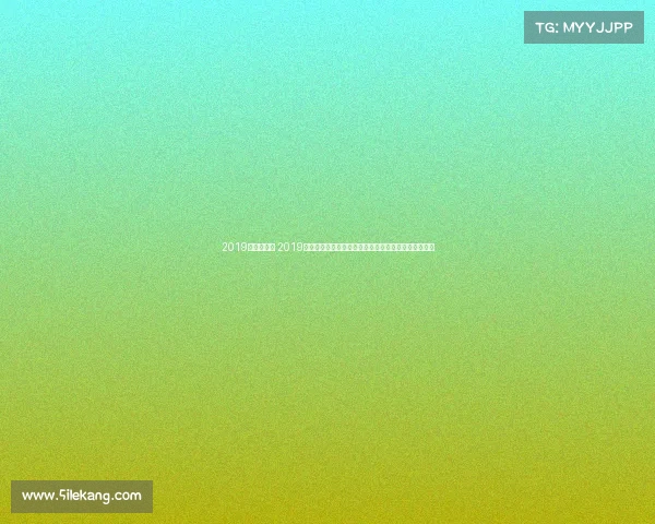 2019跑赛事列表 2019年全球跑步赛事总览马拉松半马及短距离赛事完整列表 2019跑赛事列表 2019年全球跑步赛事总览马拉松半马及短距离赛事完整列表