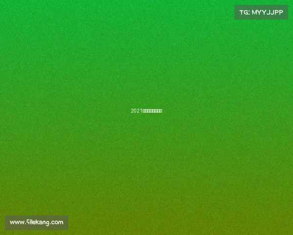 2021奔跑中国直播回放