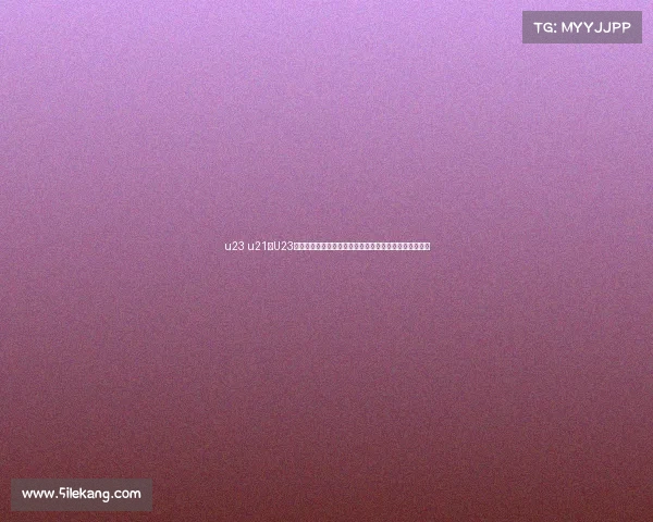 u23 u21、U23青年足球锦标赛激情开赛新生代力量闪耀绿茵场梦想起航