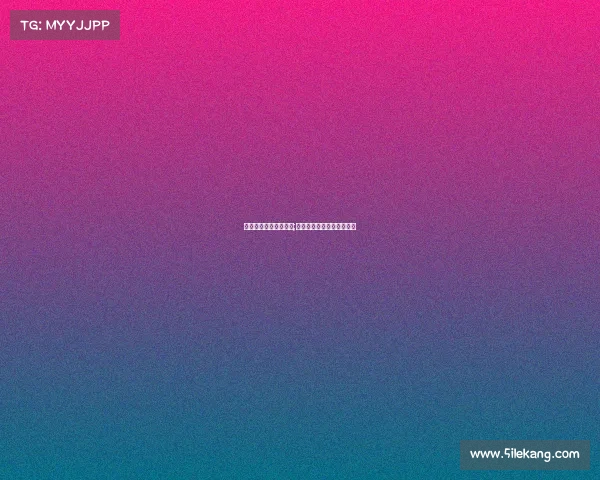 电子竞技文化课程标准;电子竞技文化课程标准要求