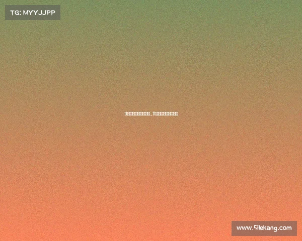 tt电子竞技俱乐部中单_tt电子竞技俱乐部地址